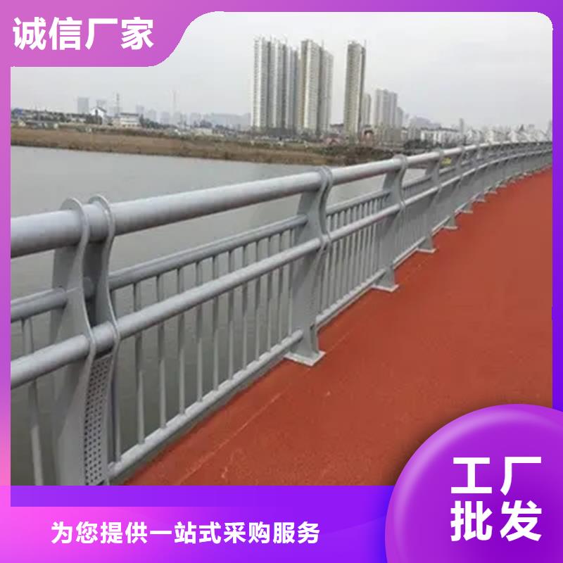 桥梁防撞护栏防护栏款式多样