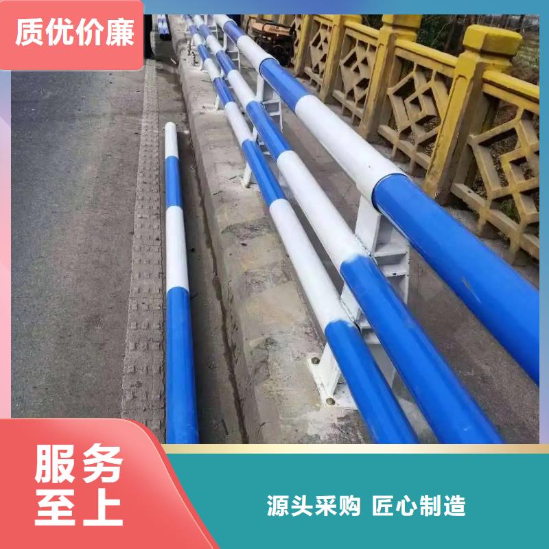 桥梁防撞护栏河堤护栏源头厂商