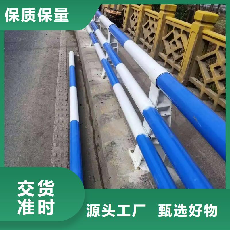 桥梁防撞护栏河堤护栏源头厂商