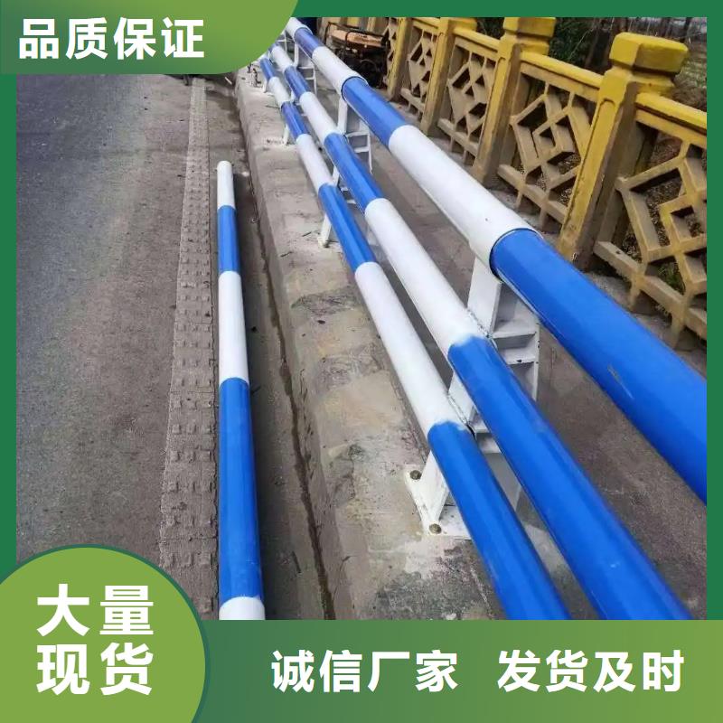 【桥梁防撞护栏】城市景观防护栏量大从优