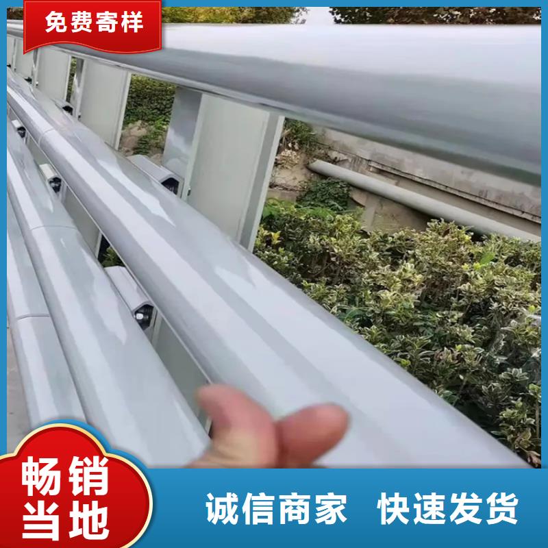 桥梁防撞护栏河堤护栏源头厂商