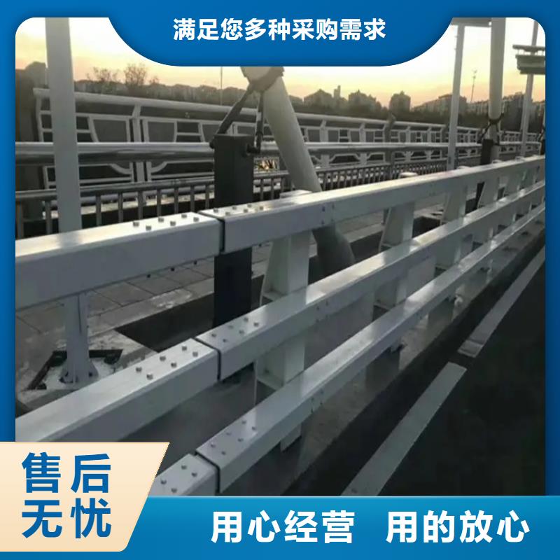 桥梁防撞护栏_桥梁栏杆厂家品质值得信赖