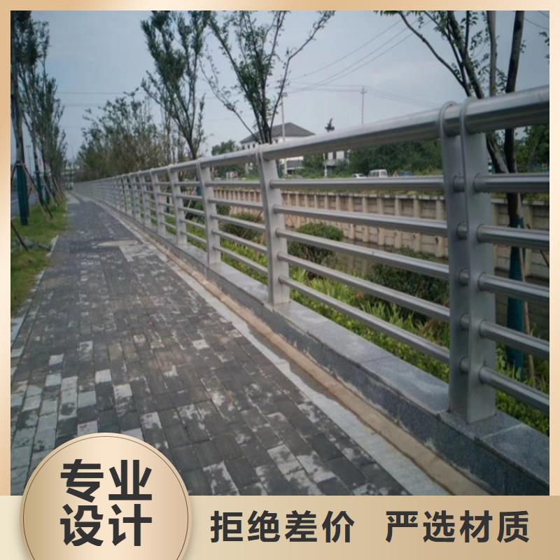 市政护栏视频-市政护栏|陕西省汉中市|佛坪|汉台|西安|安康|宝鸡|咸阳