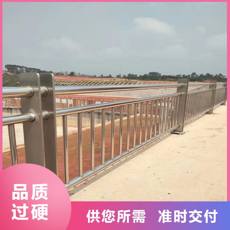 河道景观护栏,市政护栏实地大厂