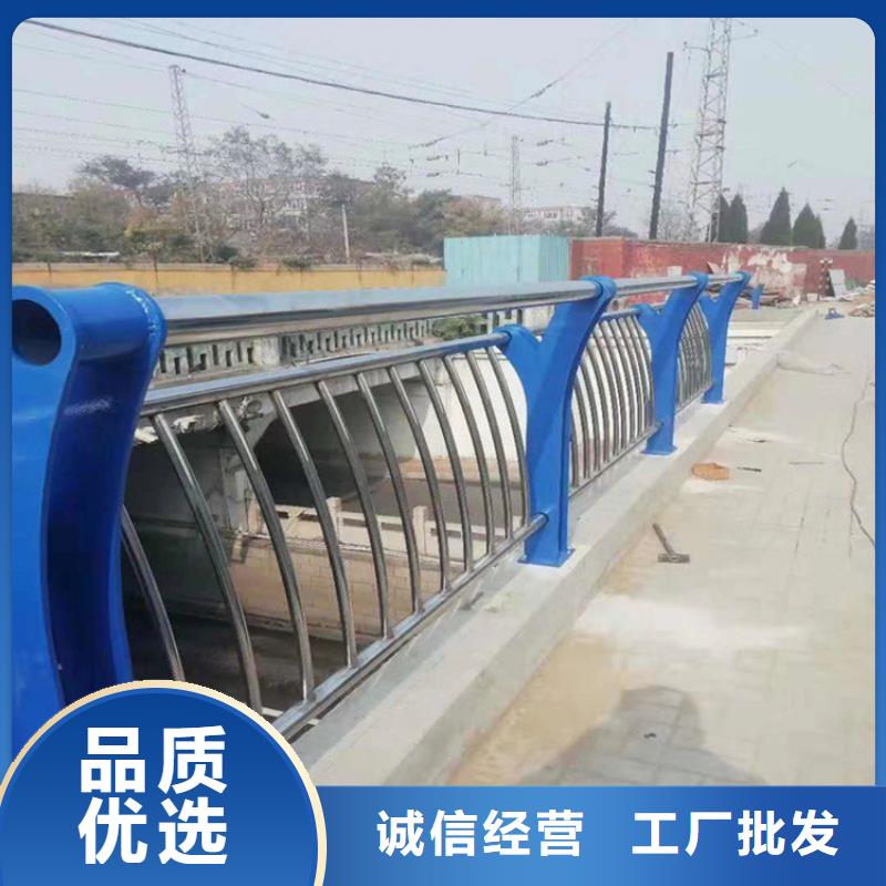 河道景观护栏河道护栏用好材做好产品