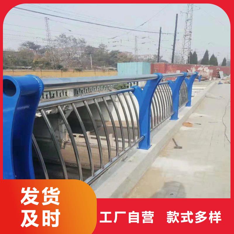 河道景观护栏铝合金护栏厂家厂家精选
