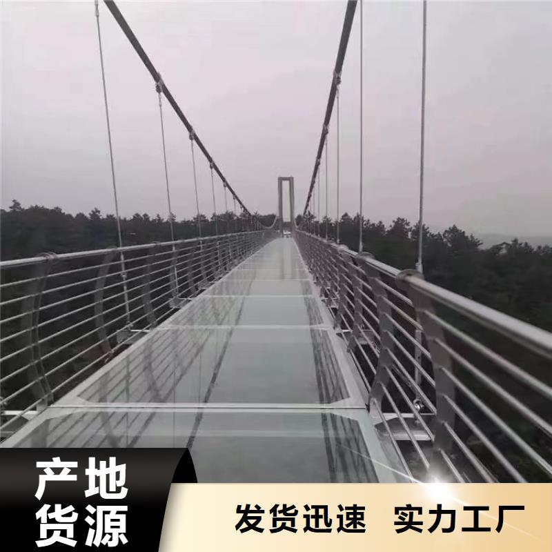 河道景观护栏桥梁河道护栏厂家客户满意度高