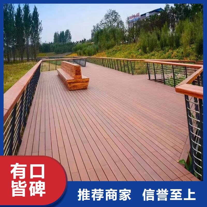 市政护栏视频-雨山|含山|宣城|宿州|安庆|巢湖市政护栏做工细致-金宝诚特钢(马鞍山市分公司)