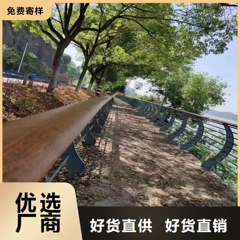 市政护栏视频-云梦|应城|荆州|黄石|鄂州|武汉|随州|荆门金宝诚市政护栏_ 金宝诚特钢(孝感市分公司)