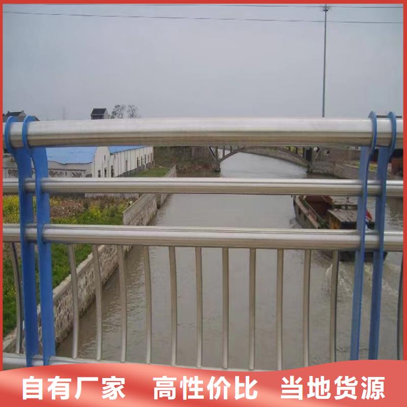河道景观护栏镀锌波形护栏物流配送