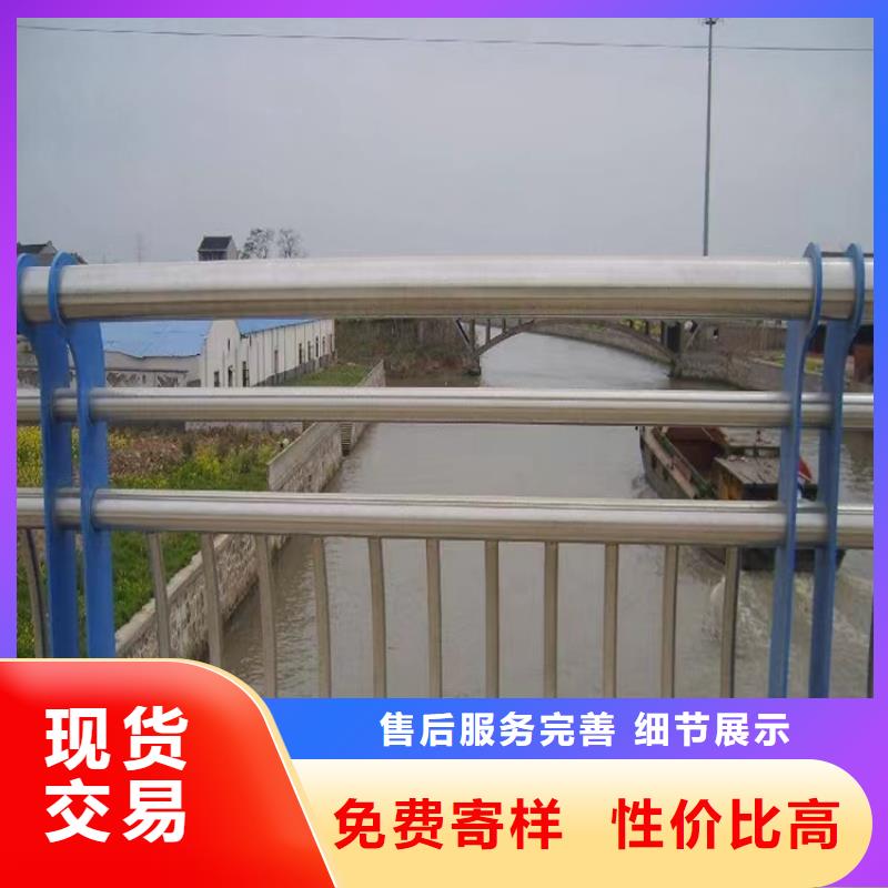 河道景观护栏_镀锌波形护栏根据要求定制