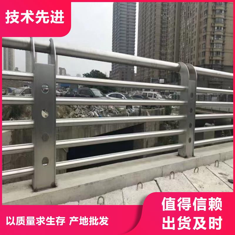 河道景观护栏铝合金护栏厂家厂家精选