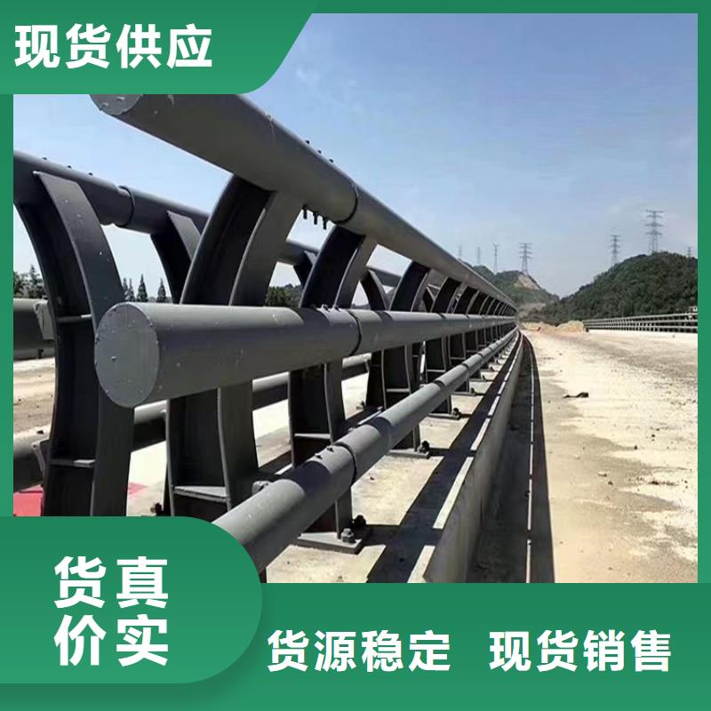 市政护栏视频-云梦|应城|荆州|黄石|鄂州|武汉|随州|荆门金宝诚市政护栏_ 金宝诚特钢(孝感市分公司)