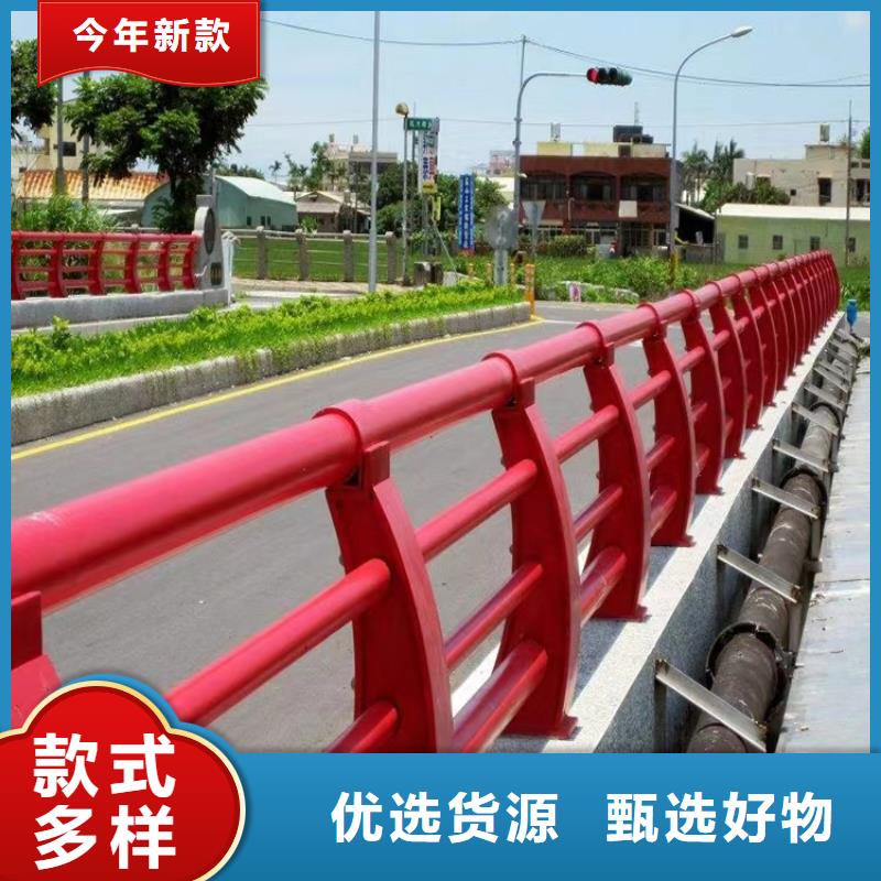 河道景观护栏,河堤防撞护栏正规厂家
