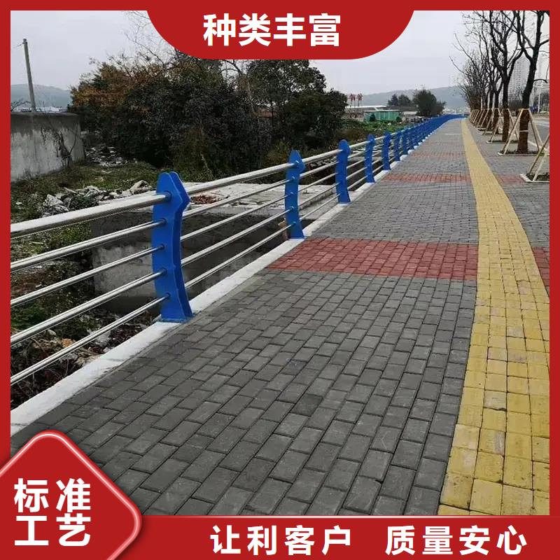 河道景观护栏铝合金护栏厂家厂家精选