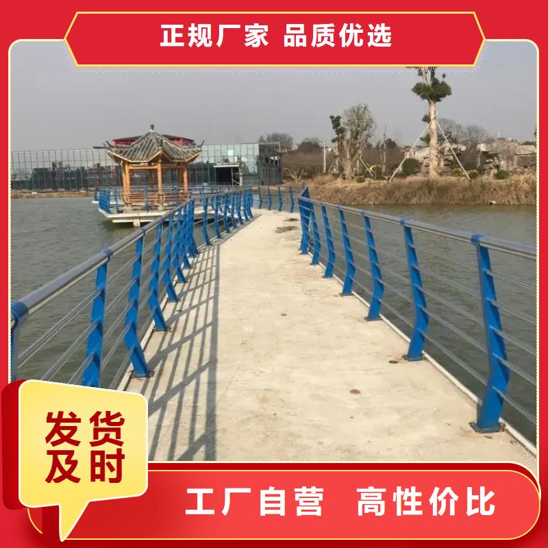 市政护栏视频-云梦|应城|荆州|黄石|鄂州|武汉|随州|荆门金宝诚市政护栏_ 金宝诚特钢(孝感市分公司)