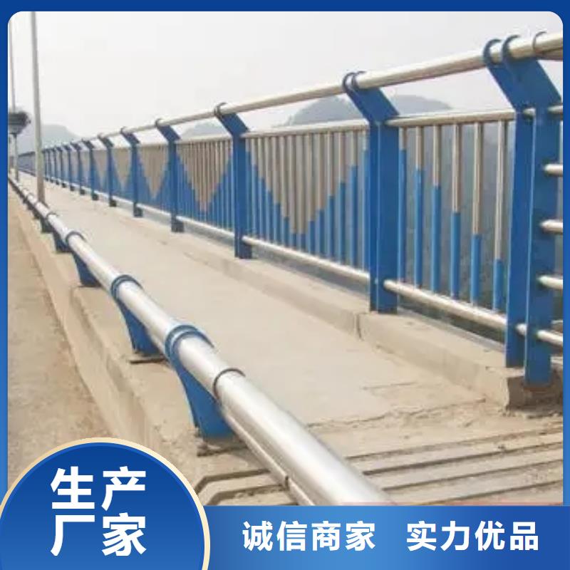 河道景观护栏河道护栏用好材做好产品
