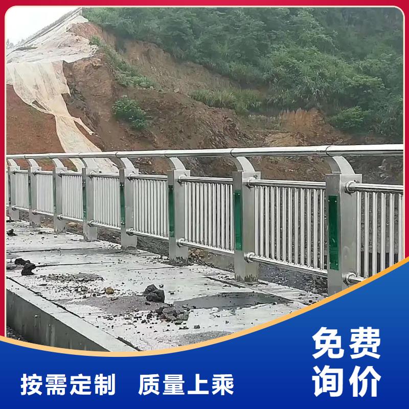 市政护栏视频-市政护栏|陕西省汉中市|佛坪|汉台|西安|安康|宝鸡|咸阳