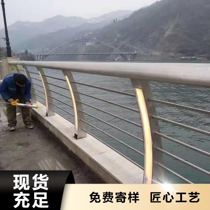 市政护栏视频-市政护栏|陕西省汉中市|佛坪|汉台|西安|安康|宝鸡|咸阳