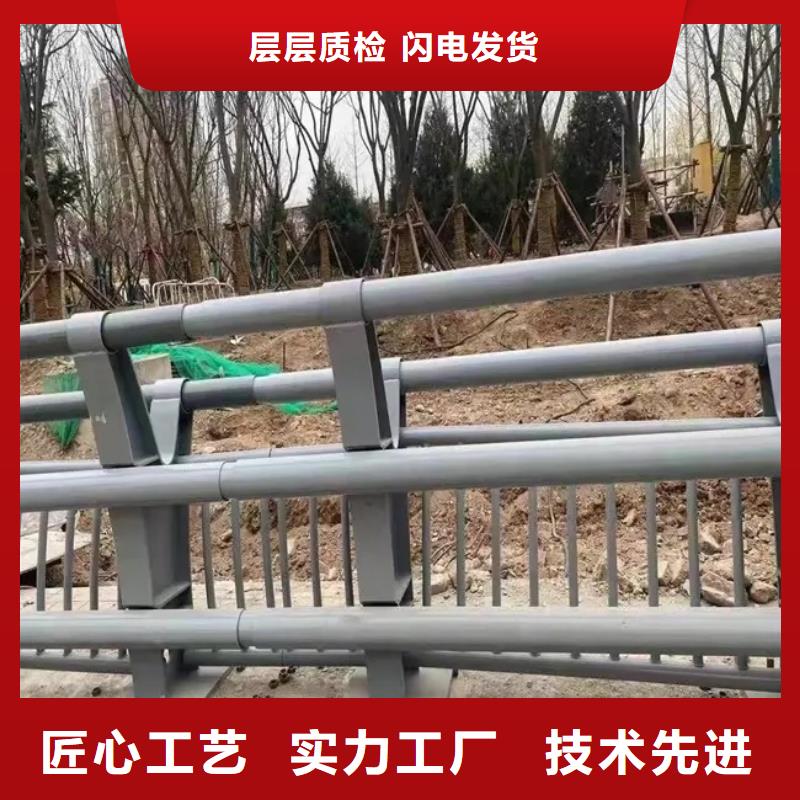 河道景观护栏_不锈钢复合管实力见证