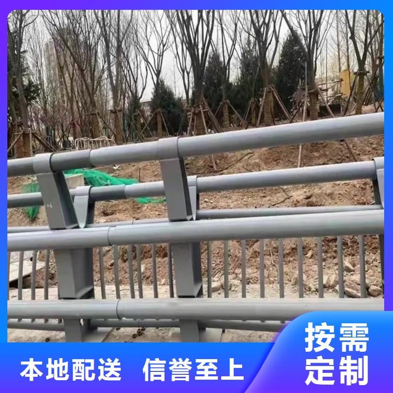 河道景观护栏河道护栏用好材做好产品