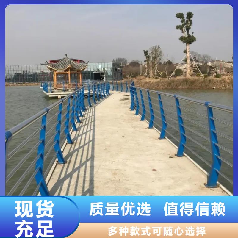 市政护栏视频-云梦|应城|荆州|黄石|鄂州|武汉|随州|荆门金宝诚市政护栏_ 金宝诚特钢(孝感市分公司)