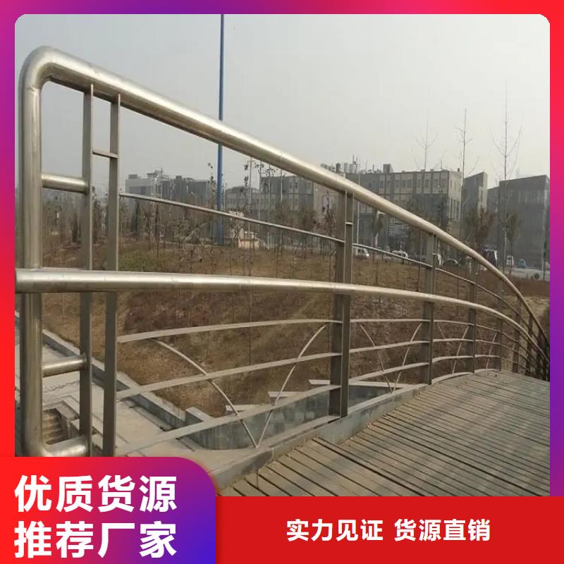 河道景观护栏桥梁立柱货到付款