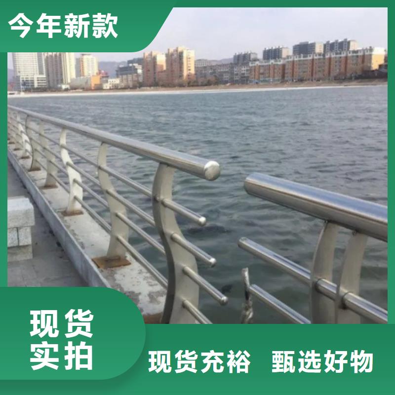 市政护栏视频-云梦|应城|荆州|黄石|鄂州|武汉|随州|荆门金宝诚市政护栏_ 金宝诚特钢(孝感市分公司)