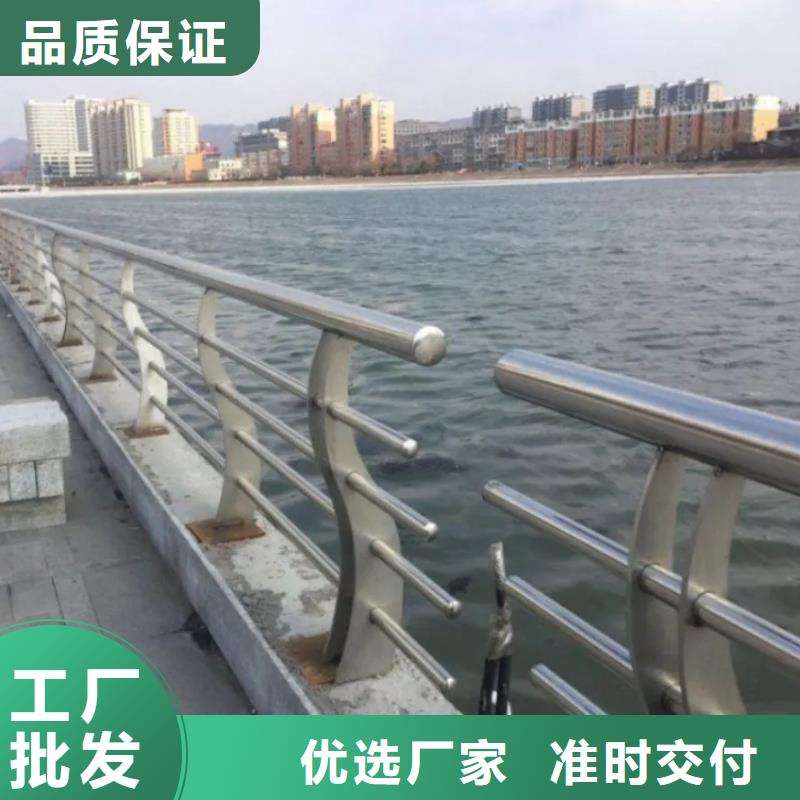 【河道景观护栏】304不锈钢复合管产地采购