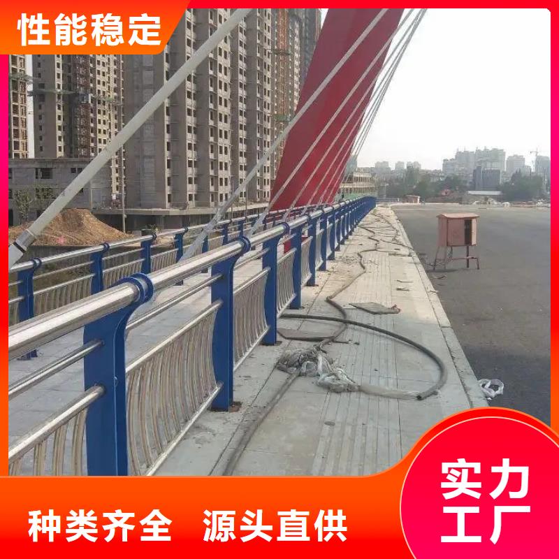 河道景观护栏铝合金护栏厂家厂家精选