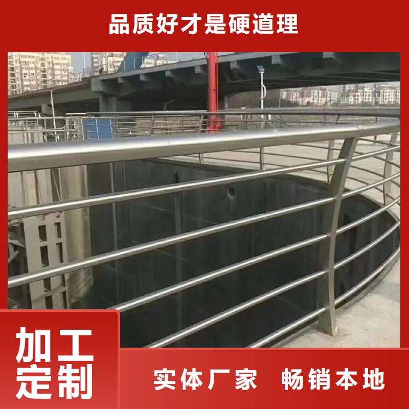 河道景观护栏桥梁立柱货到付款