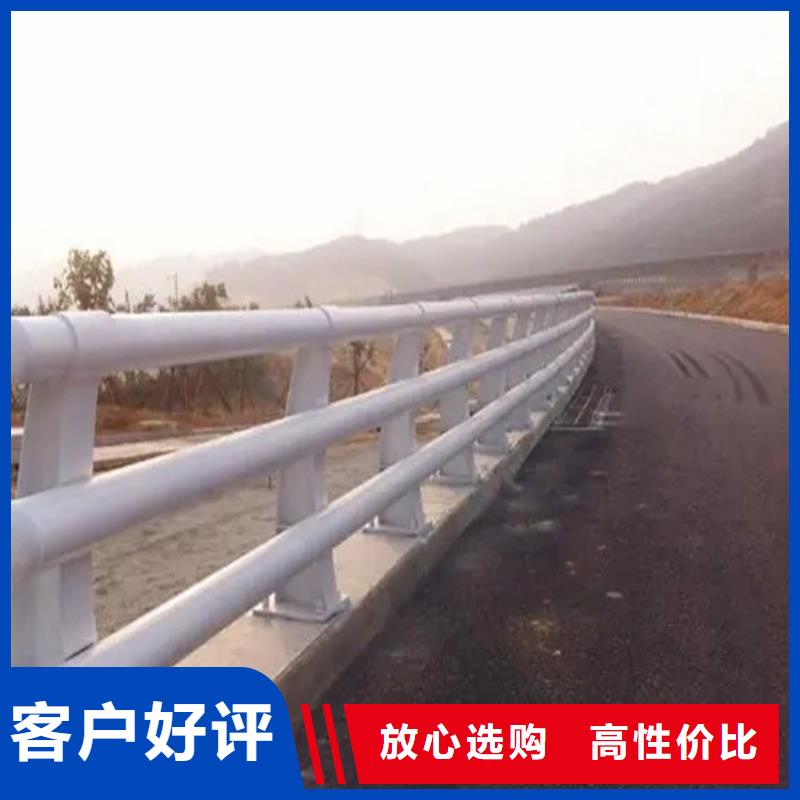 河道景观护栏,河堤防撞护栏正规厂家