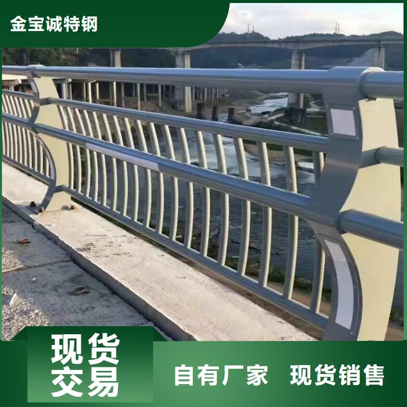 河道景观护栏_镀锌波形护栏根据要求定制