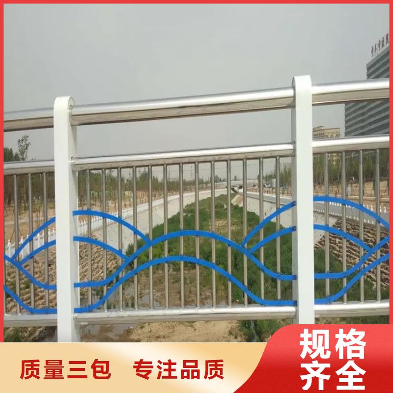 河道景观护栏桥梁立柱货到付款