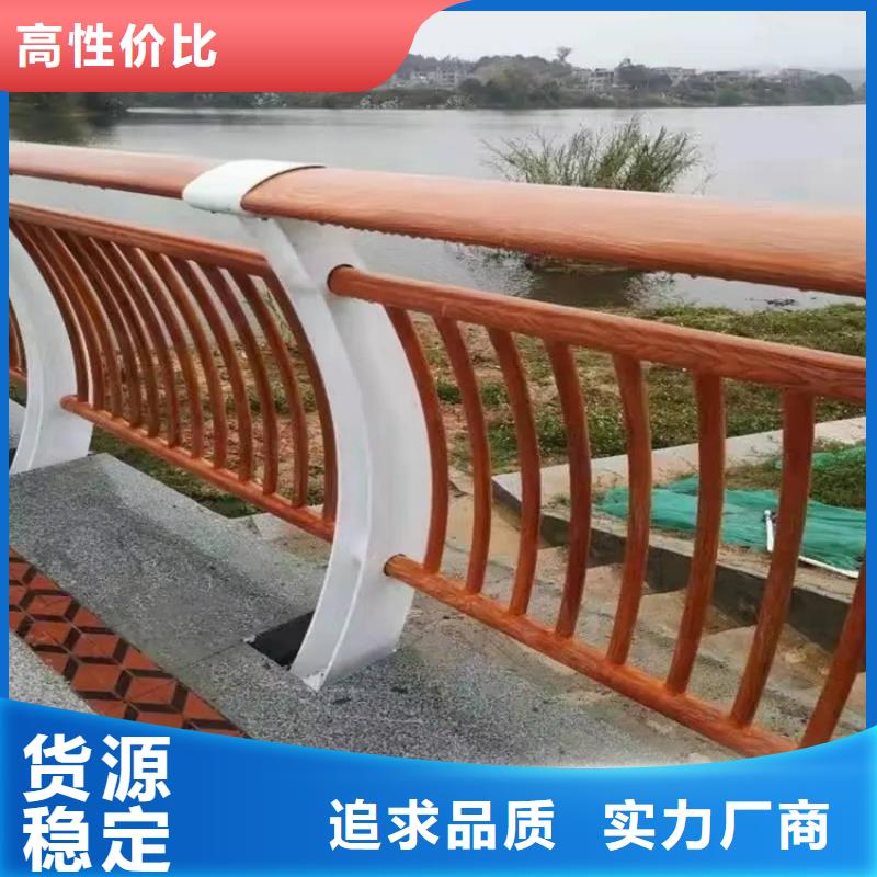 河道景观护栏,市政护栏实地大厂