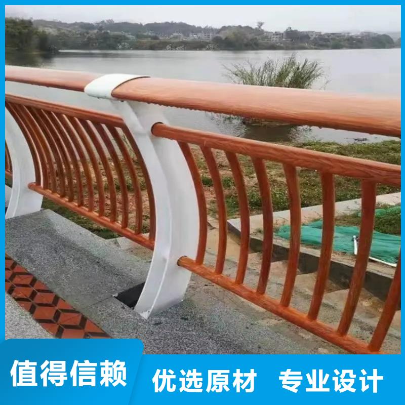 市政护栏视频-雨山|含山|宣城|宿州|安庆|巢湖市政护栏做工细致-金宝诚特钢(马鞍山市分公司)