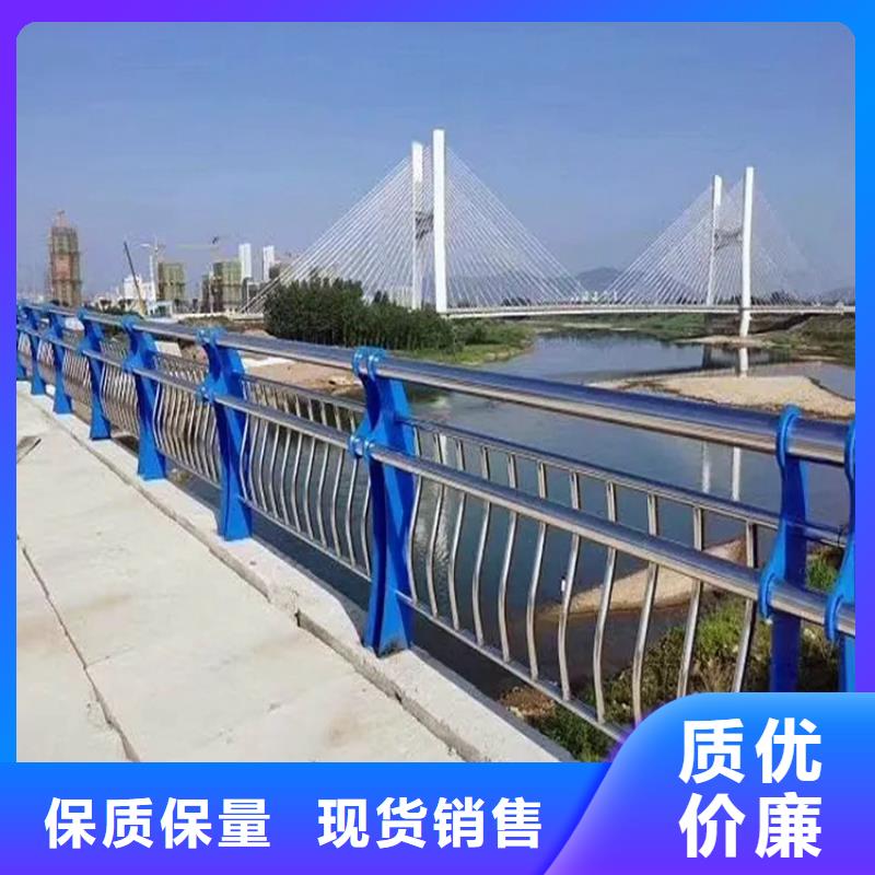 市政护栏视频-云梦|应城|荆州|黄石|鄂州|武汉|随州|荆门金宝诚市政护栏_ 金宝诚特钢(孝感市分公司)