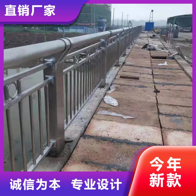 河道景观护栏_镀锌波形护栏根据要求定制