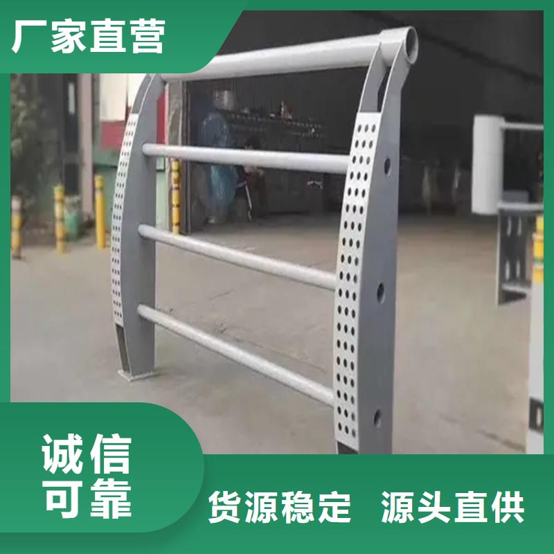 河道景观护栏镀锌波形护栏物流配送