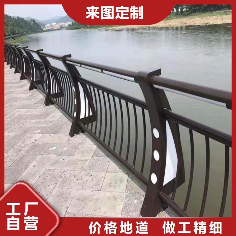 河道景观护栏桥梁河道护栏厂家客户满意度高
