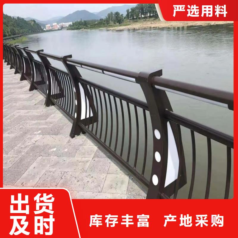 河道景观护栏,市政护栏实地大厂