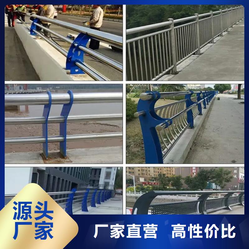 市政护栏视频-雨山|含山|宣城|宿州|安庆|巢湖市政护栏做工细致-金宝诚特钢(马鞍山市分公司)