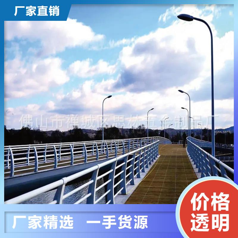 河道景观护栏河道护栏用好材做好产品