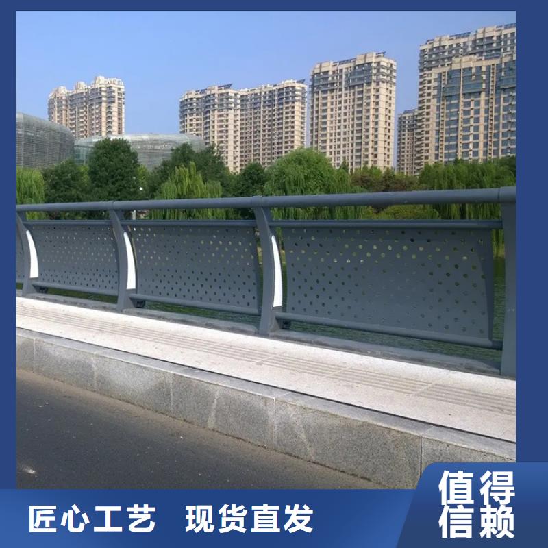 市政护栏视频-市政护栏|陕西省汉中市|佛坪|汉台|西安|安康|宝鸡|咸阳