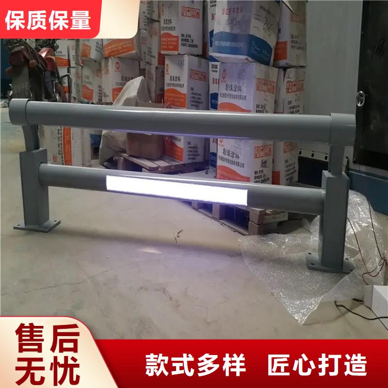 河道景观护栏河道护栏用好材做好产品