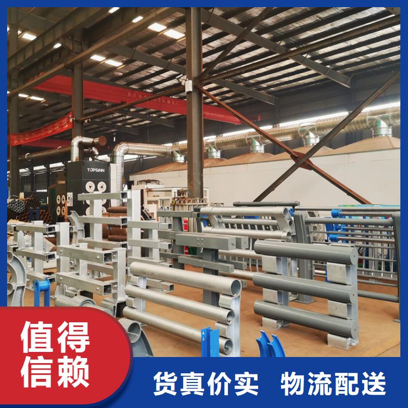 河道景观护栏河道护栏用好材做好产品