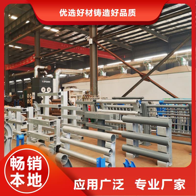 河道景观护栏河道护栏用好材做好产品