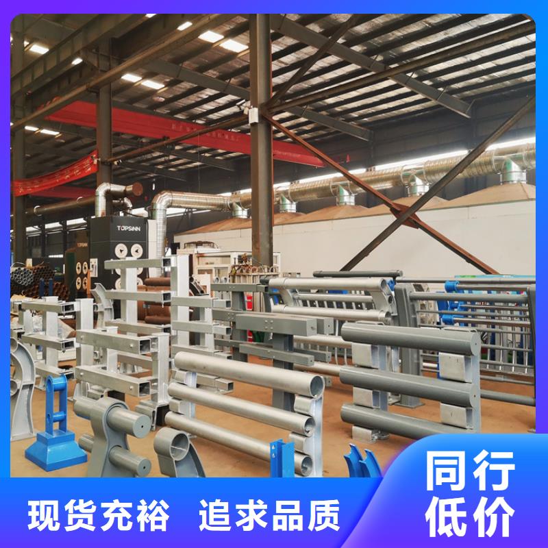 河道景观护栏,河堤防撞护栏正规厂家