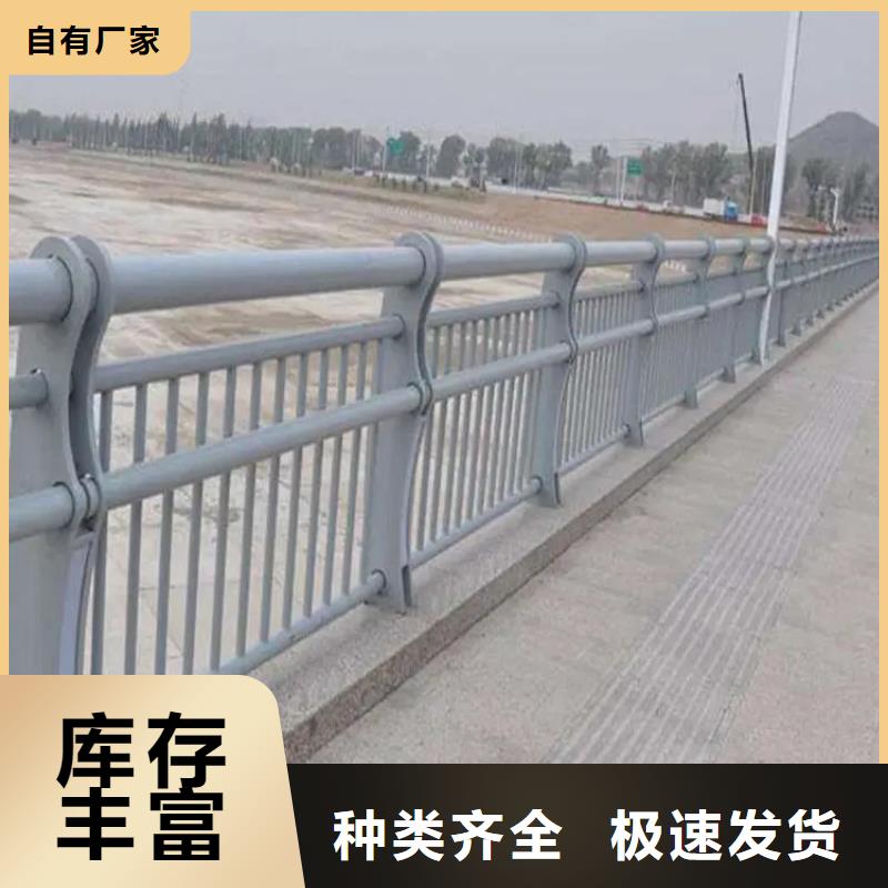 河道景观护栏,市政护栏实地大厂