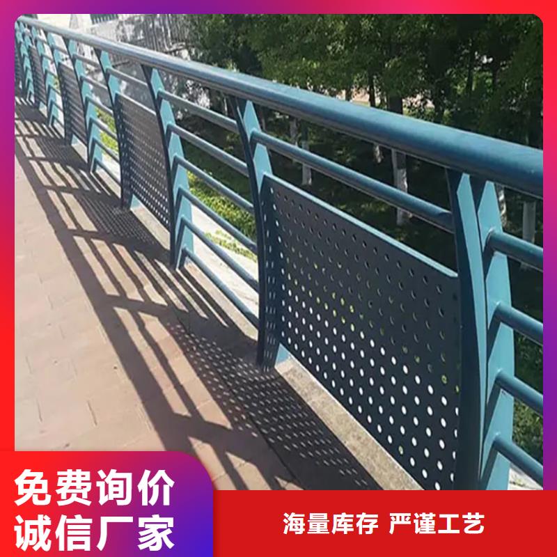 河道景观护栏,市政护栏实地大厂